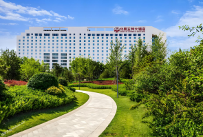 Beijing Continental Grand Hotel